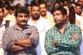 Anando Brahma Pre Release Function Stills