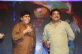 Anando Brahma Pre Release Function Stills