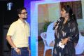 Anando Brahma Pre Release Function Stills