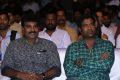 Anando Brahma Pre Release Function Stills