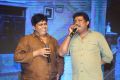 Anando Brahma Pre Release Function Stills