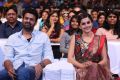 Prabhas, Taapsee Pannu @ Anando Brahma Pre Release Function Stills