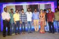 Anando Brahma Pre Release Function Stills