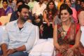 Prabhas, Taapsee Pannu @ Anando Brahma Pre Release Function Stills