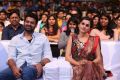 Prabhas, Taapsee Pannu @ Anando Brahma Pre Release Function Stills