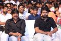 Anando Brahma Pre Release Function Stills