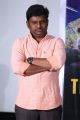 Thagubothu Ramesh @ Anando Brahma Success Meet Stills