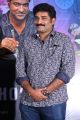 Rajeev Kanakala @ Anando Brahma Success Meet Stills