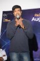 Actor Vennela Kishore @ Anando Brahma Movie Trailer Launch Stills