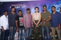 Anando Brahma Movie Trailer Launch Stills