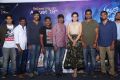 Anando Brahma Movie Trailer Launch Stills