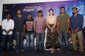 Anando Brahma Movie Trailer Launch Stills