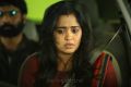 Tamil Actress Ananya Pictures in Athithi Movie