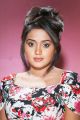 Actress Ananya New Photoshoot Images