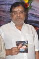 Kota Srinivasa Rao at Anarkali Movie Audio Release Photos