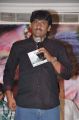 Vidya Pratap at Anarkali Movie Audio Release Photos