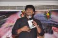 Vidya Pratap at Anarkali Movie Audio Release Photos