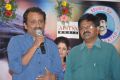 Anarkali Movie Audio Release Photos