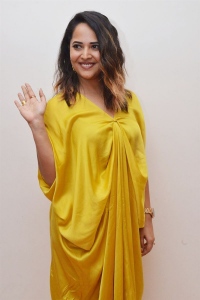 Actress Anasuya Bharadwaj Pictures @ Ari Movie First Look Launch