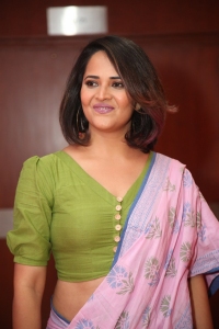 Actress Anasuya Bharadwaj Stills @ Aha 2.0 Launch