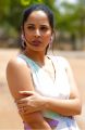 Telugu Actress Anasuya Bharadwaj Photoshoot Pics