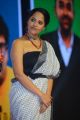 Actress Anasuya New Pics @ Meeku Mathrame Chepta Pre Release