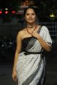 Actress Anasuya Bharadwaj Pics @ Meeku Mathrame Chepta Pre Release