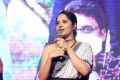 Actress Anasuya Bharadwaj New Pics @ Meeku Mathrame Chepta Pre Release