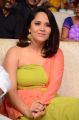 Actress Anasuya Bharadwaj @ Rangasthalam Vijayotsavam Success Meet Pics