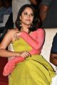 Actress Anasuya New Pics @ Rangasthalam Success Meet