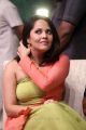 Anasuya Bharadwaj New Pics @ Rangasthalam Vijayotsavam Success Meet