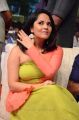 Anasuya Bharadwaj New Pics @ Rangasthalam Vijayotsavam Success Meet