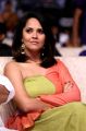 Actress Anasuya New Pics @ Rangasthalam Success Meet