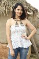 Rangasthalam Actress Anasuya Bharadwaj Latest Images Wearing Tribal Hasli