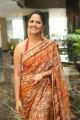Actress Anasuya Saree Pics @ Rangasthalam Thank You Meet