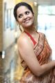 Actress Anasuya Bharadwaj Saree Pics @ Rangasthalam Thank You Meet