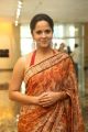 Actress Anasuya Bharadwaj Saree Pics @ Rangasthalam Thank You Meet