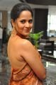 Actress Anasuya Bharadwaj Saree Pics @ Rangasthalam Thank You Meet