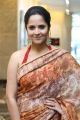 Actress Anasuya Saree Pics @ Rangasthalam Thank You Meet