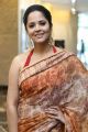 Actress Anasuya Bharadwaj Saree Pics @ Rangasthalam Thank You Meet