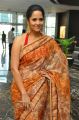 Anasuya Bharadwaj Saree Pics @ Rangasthalam Thank You Meet