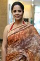 Actress Anasuya Bharadwaj Saree Pics @ Rangasthalam Thank You Meet