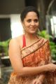 Actress Anasuya Bharadwaj Saree Pics @ Rangasthalam Thank You Meet