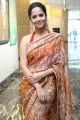 Anasuya Bharadwaj Saree Pics @ Rangasthalam Thank You Meet