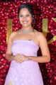 Actress Anasuya Bharadwaj New Photos @ Zee Cine Awards Telugu 2020 Red Carpet