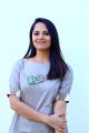 Actress Anasuya Bharadwaj Cute Images @ Kadhanam Movie Press Meet