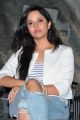 Anchor Anasuya Images @ Kshanam Press Meet