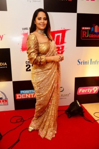 Actress Anasuya Bharadwaj in Tulle Floral Saree Pics