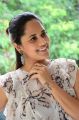 Kathanam Movie Heroine Anasuya Interview Images