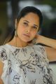 Actress Anasuya Images @ Kathanam Movie Interview